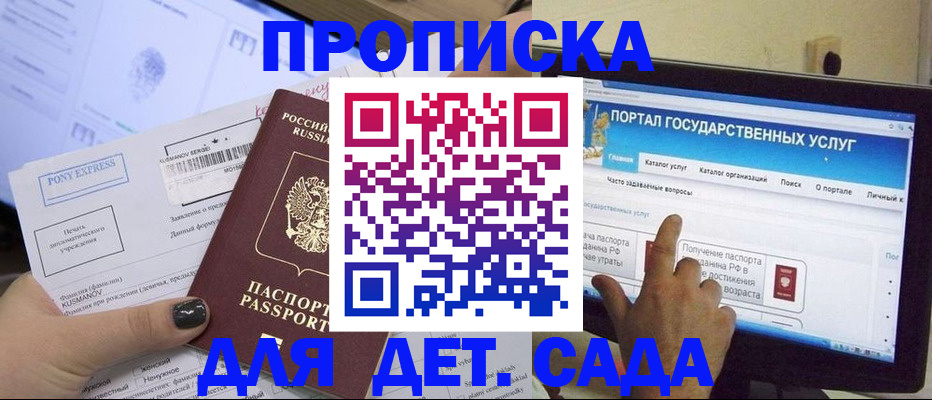 форма 3 в Богучаре